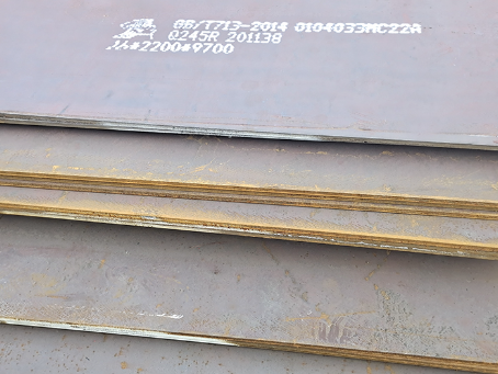 勐海容器板-Q245R