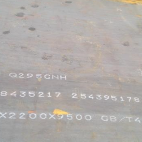 勐海Q235NHB耐候板