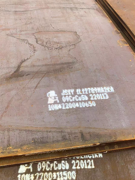 勐海ND耐酸钢板