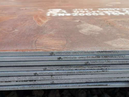 勐海09CrCuSb耐酸钢板